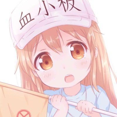 台湾老板免费请我吃饭